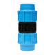 Муфта соединительная Джилекс 32x32