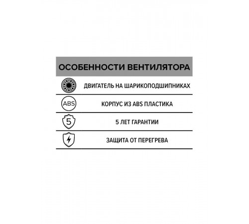 Вентилятор канальный PRO D160 осевой DICITI