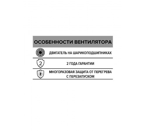 Вентилятор канальный CYCLONE D160 центробежный пластиковый корпус ERA PRO